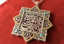 معافیت مالیاتی کارگاه‌های صنایع دستی تصویب شد + فیلم