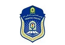 عامل تصادف خونبار جاده بندرعباس چه کسی بود؟