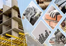 قیمت انواع مصالح ساختمانی ۱۲ آبان ۱۴۰۳