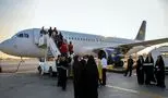 فوری / نرخ بلیط پروازهای اربعین تعیین شد