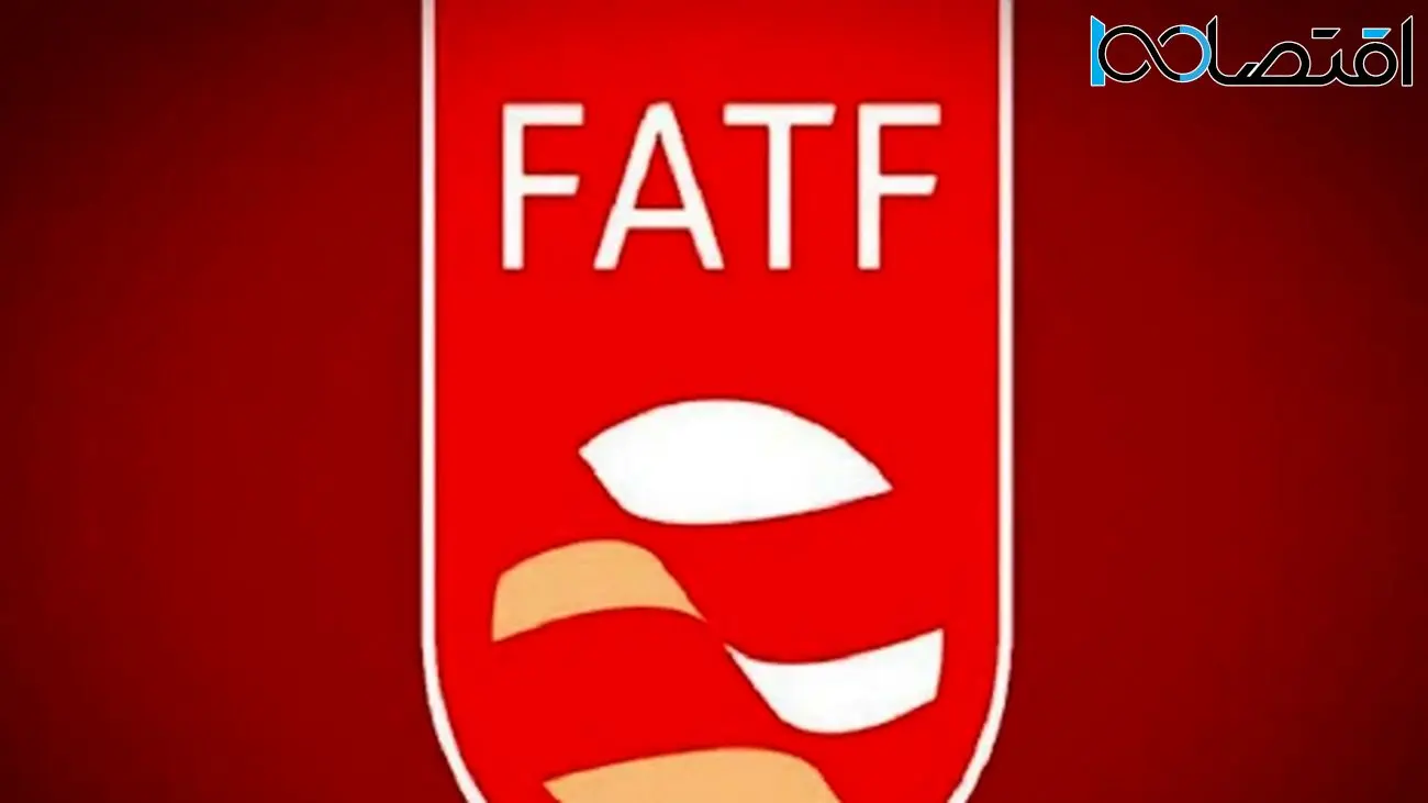 ترامپ بالاخره تکلیف FATF را روشن کرد!