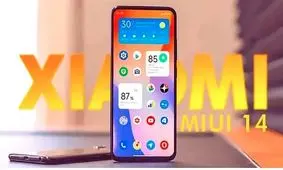 رابط کاربری MIUI 14 شیائومی ، حیوانات و گیاهان را به گوشی شما می‌آورد + نمونه تصاویر