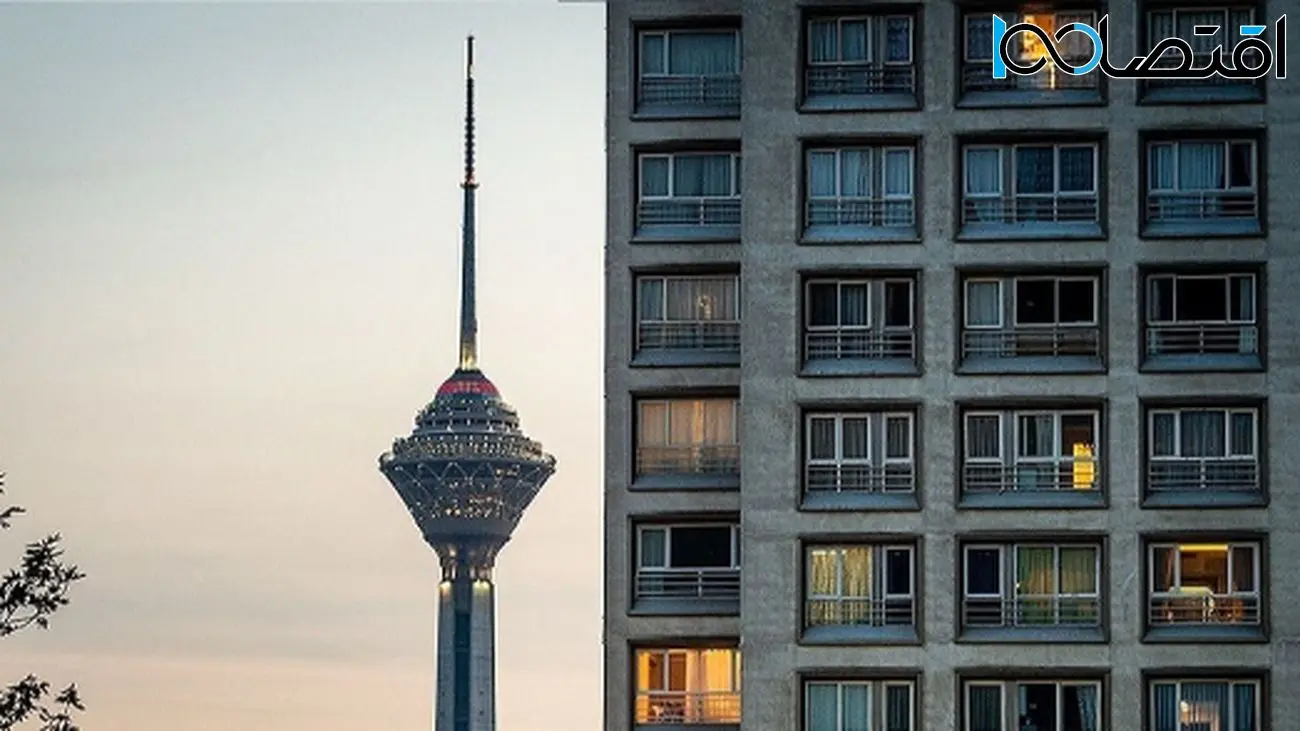پیشبینی جذاب یک کارشناس از آینده بازار مسکن تا تیر ماه 1404