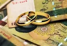 دستور رئیسی برای جمع شدن یک صف خاص