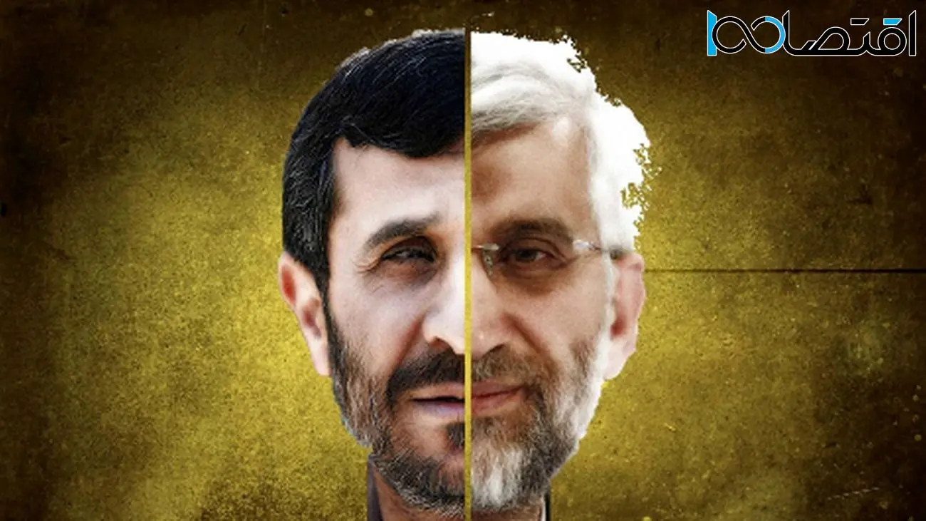 از «سکوت هستهای» احمدینژاد تا «فرار سعید جلیلی»؛ پشتپرده مذاکرات ایران و آمریکا