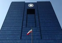پیشنهاد بانک مرکزی ایران برای ایجاد نظام‌های مشابه سوئیفت و FATF