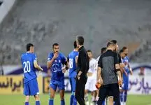 استقلال با اسپانسر جدید؛ شروعی تازه برای آبی‌ها!