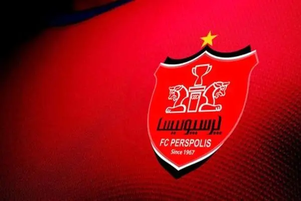 باشگاه پرسپولیس: صهیونیست‌ها خواب آرام نخواهند دید