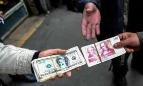 بازداشت 96 دلال ارز و کشف 118 هزار دلار در تهران