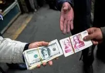 نرخ دلار در مرکز مبادله ارز اعلام شد  