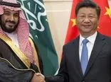 گفت وگوی مقام‌های انرژی عربستان و چین درباره بازار جهانی نفت
