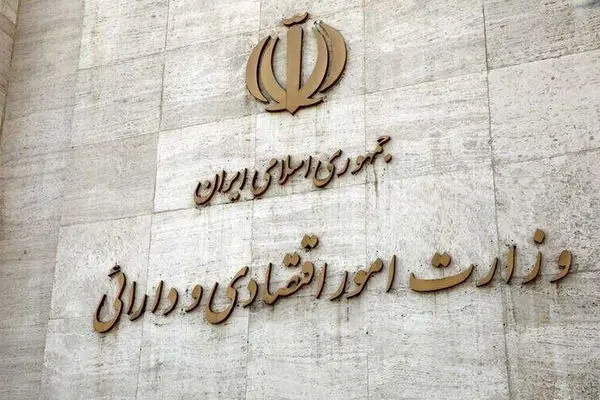 وزارت اقتصاد و دو گزینه اصلی/ کدام نام می‌درخشد؟