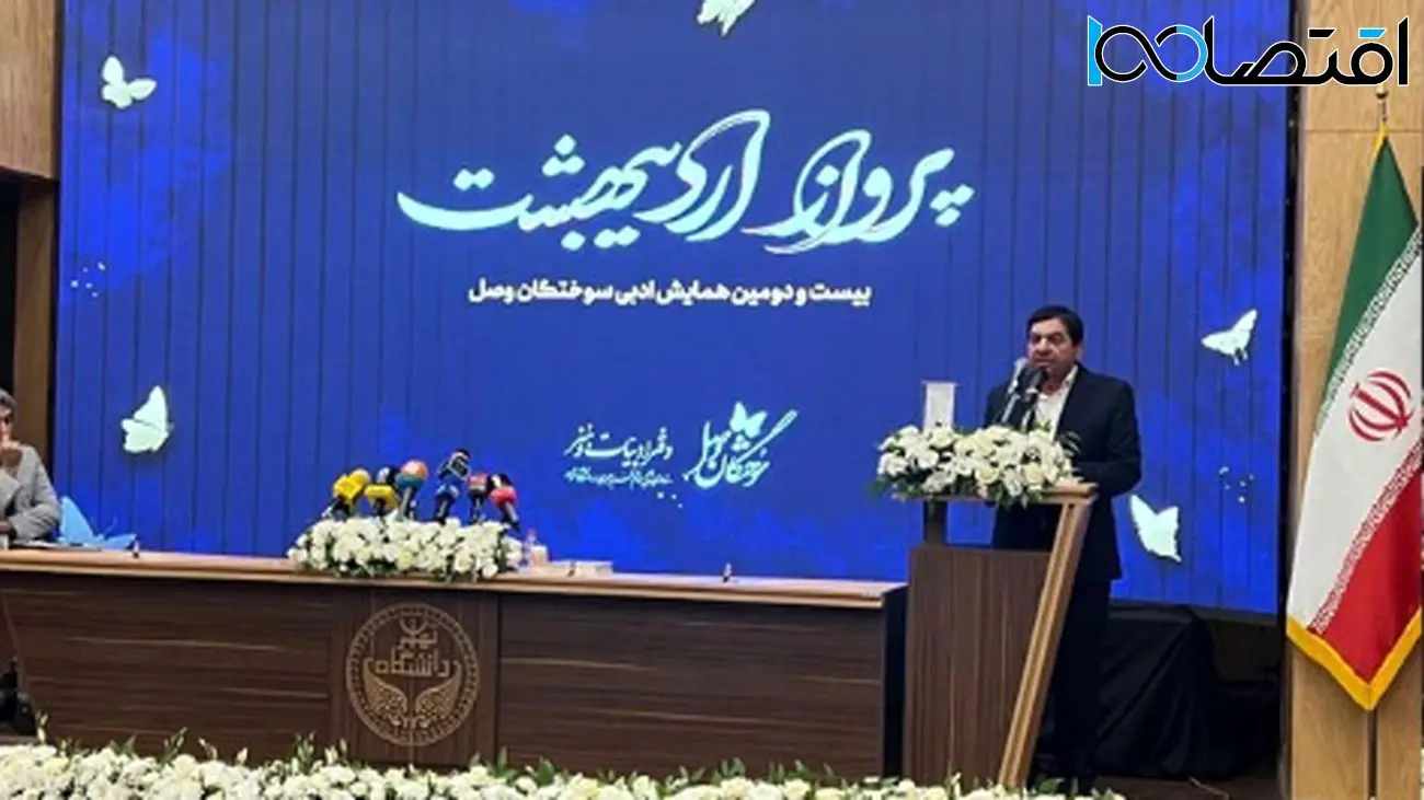 کشور وابسته به مذاکرات نیست؛ تحلیل مشاور رهبر انقلاب درباره سیاست رئیسی