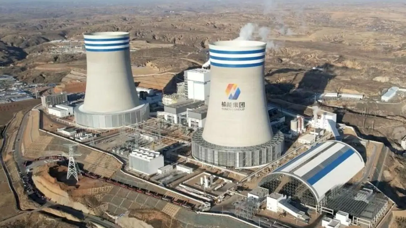دستاورد فناوری انقلابی چین در نیروگاه‌های برق؛ کاهش انتشار سالانه 54 هزار تن کربن