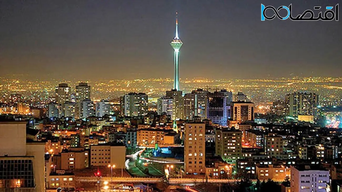 پیشبینی قیمت مسکن در سال 1404/ آیا زمان خرید فرا رسیده است؟