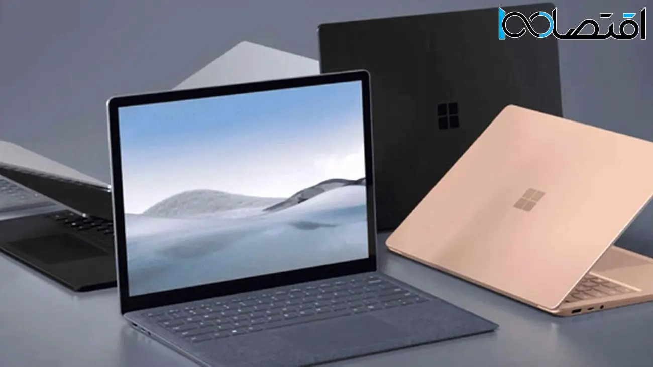 داغ شدن لپ تاپهای Surface: مشکلات و راهحلها