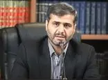 دستور دادستان تهران برای جلب ظریف در خارج از کشور