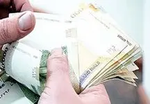 حساب این گروه از  بازنشستگان  پرپول شد /  واریزی شگفت انگیز به حقوق بازنشستگان بر اساس حروف الفبا + جدول واریزی 