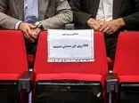 ببینید/ آقازاده‌ها پای سفره فوتبال تهران!