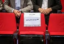 ببینید/ آقازاده‌ها پای سفره فوتبال تهران!