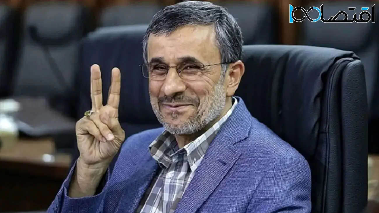  فیلم عجیب از دکوراسیون شوکه کننده خانه احمدی نژاد / ببینید باور نمی کنید !