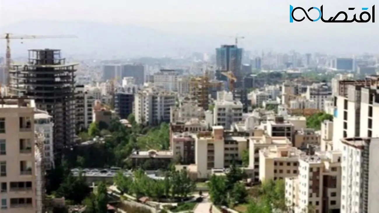 خرید خانه ارزان در تهران؛ آپارتمانهای زیر ۵ میلیارد در شرق و مرکز +جدول