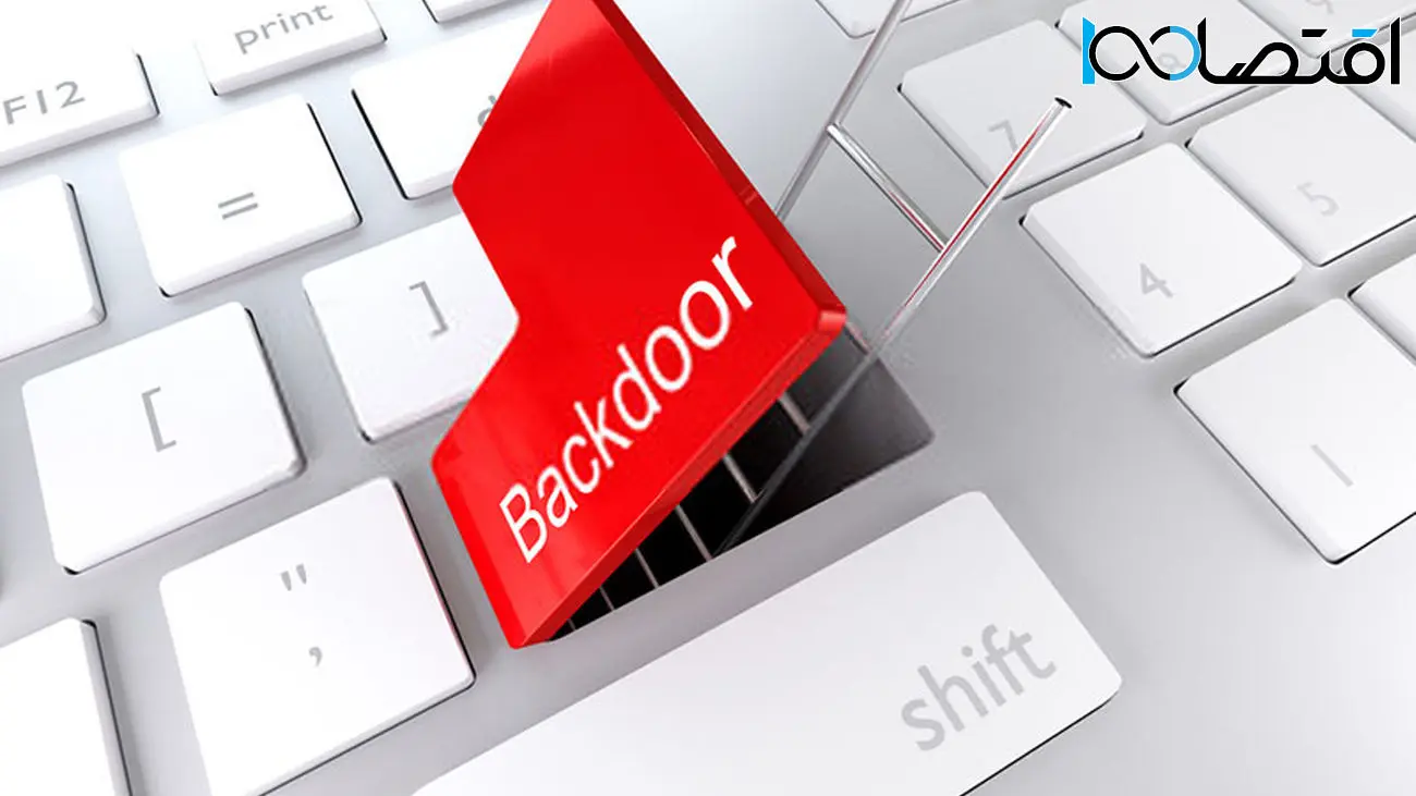 در پشتی یا Backdoor چیست و چه خطراتی دارد؟