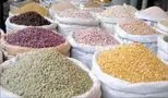 کاهش شدید قیمت‌ها در بازار حبوبات؛ لوبیاچیتی ارزان شد + جزئیات