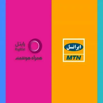 انتقاد تند نماینده از افزایش تعرفه اینترنت؛ قربانی شدن مردم برای سود شرکت‌ها!