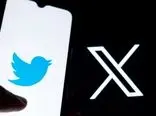 دردسر جدید توییتر؛ متا، مایکروسافت و صدها شرکت دیگر هم نشان تجاری X را ثبت کرده‌اند