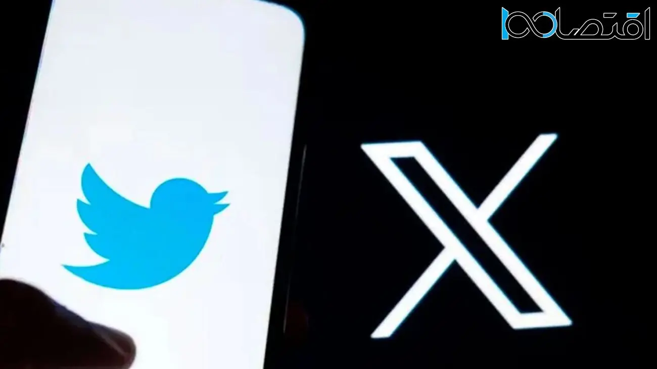 دردسر جدید توییتر؛ متا، مایکروسافت و صدها شرکت دیگر هم نشان تجاری X را ثبت کرده‌اند