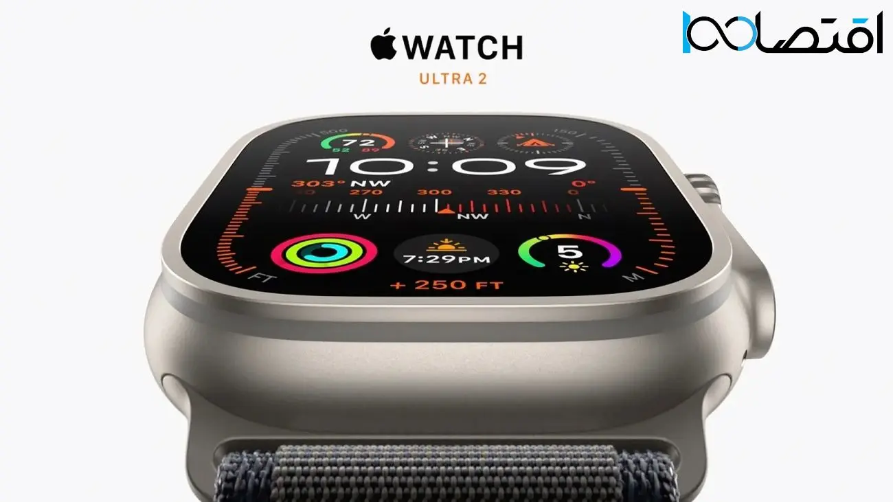 اپل واچ اولترا 2 (Apple Watch Ultra 2) معرفی شد [+قیمت و مشخصات]