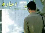 جلو افتادنِ کرایه خانه از دستمزد کارگران /اجاره مسکن در تهران تمام دستمزد یک کارگر را می‌بلعد / 