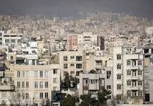 چه کسی بر مسکن قیمت می گذارد؟
