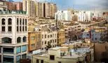 ضربه تاریخی اتباع افغان به ایران / سقوط آزاد بازار مسکن!