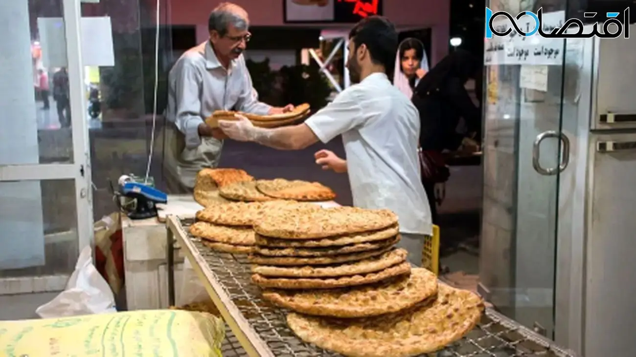 گرانی نان کلید خورد! تصمیم خطرناک دولت برای مردم !