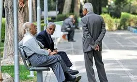 بازنشستگان عجله کنند / آخرین مهلت ثبت‌نام وام ۵۰ میلیونی مشخص شد 