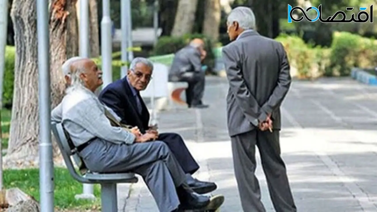 بازنشستگان عجله کنند / آخرین مهلت ثبتنام وام ۵۰ میلیونی مشخص شد