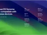 کدام دستگاه‌ها با macOS Sonama سازگار هستند؟