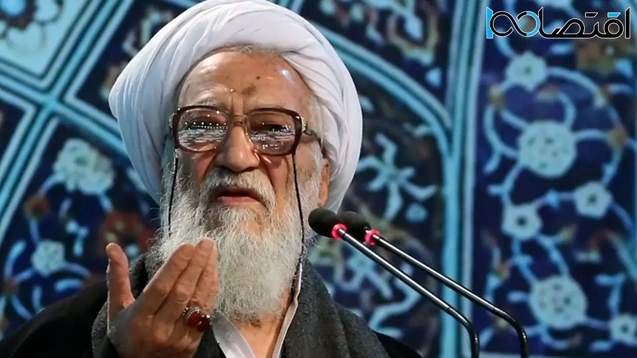 تخفیف مالیاتی و بخشودگی جرایم ویژه افراد با حجاب !