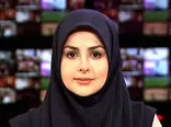 ممنوعیت عجیب برای خانم مجری های تلویزیون / شوک جدید به زنان ایرانی !
