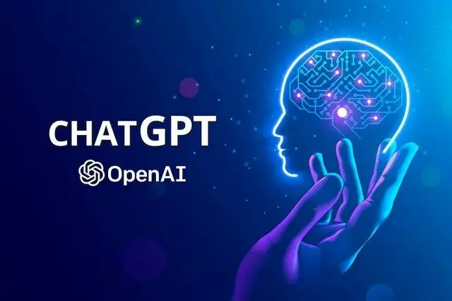 ChatGPT تا کجا پیش خواهد رفت؟