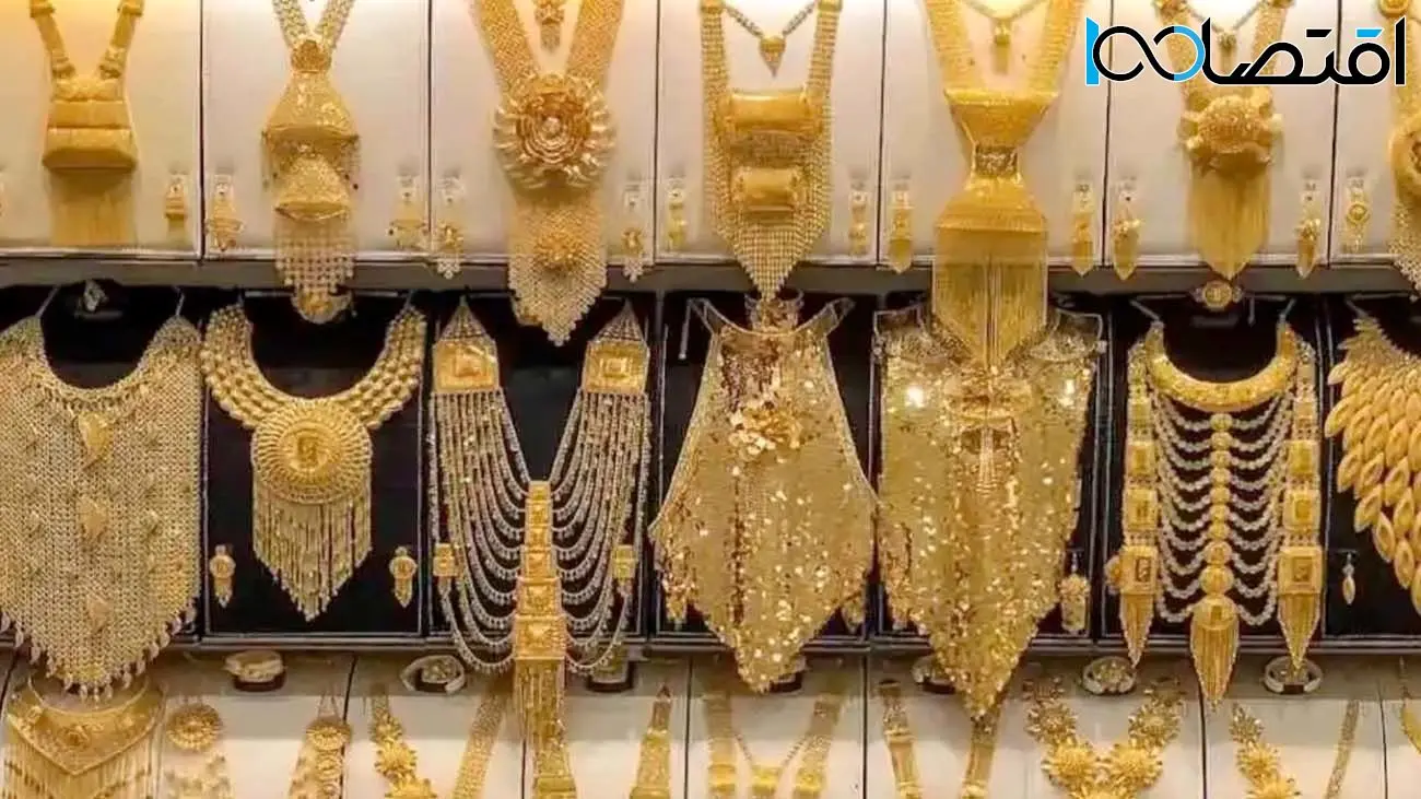 منتظر کاهش قیمت طلا باشیم؟