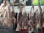تشریح ویژگی گوشت‌های وارداتی | گوشت خارجی بی رحم تر از قصاب های ایرانی