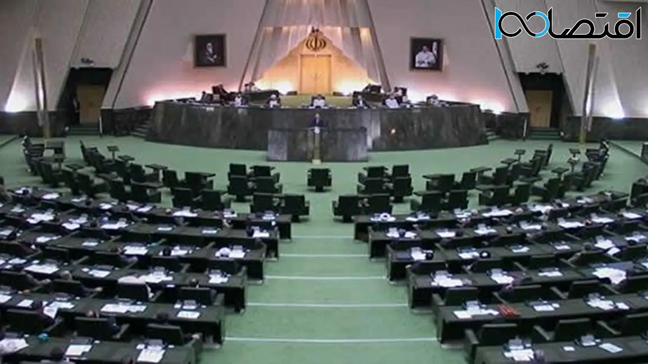 علت رد کلیات لایحه بودجه در مجلس چه بود؟  + فیلم