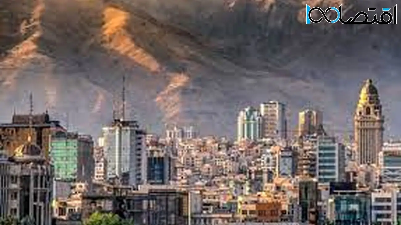 با ۲.۵ میلیارد تومان کجای تهران خانه بخریم؟