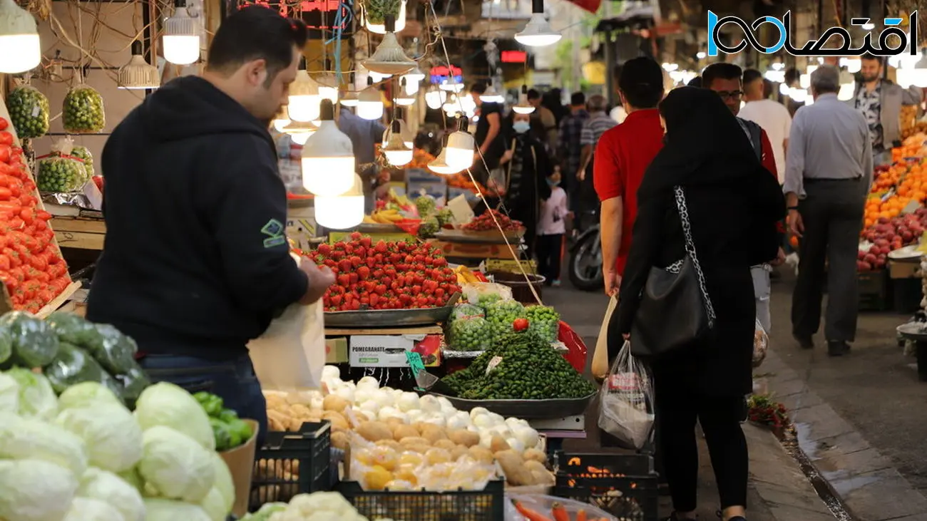 جدیدترین قیمت میوه در بازار شب عید