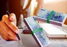 شرایط دریافت وام میلیاردی بدون بهره اعلام شد!