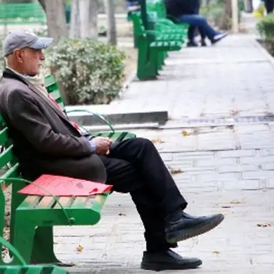 بازنشستگان حتما این خبر را بخوانند