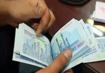 فوری / جدول افزایش حقوق کارمندان دولت اعلام شد +جدول